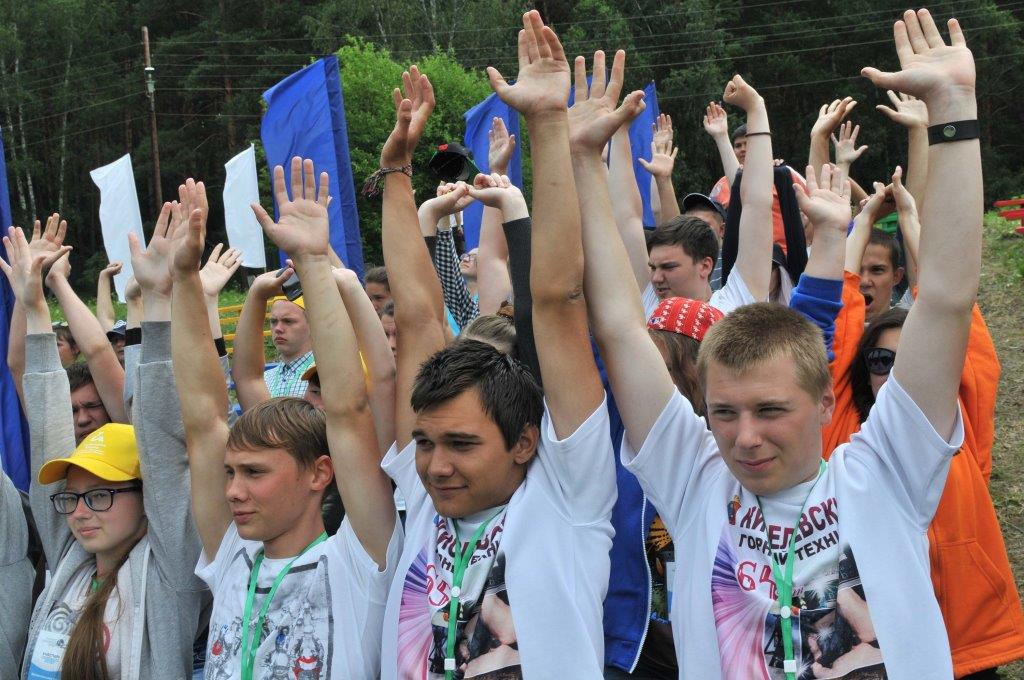 Молодёжный форум "Время первых-2019" для студентов колледжей и техникумов стартовал на Кузбасе